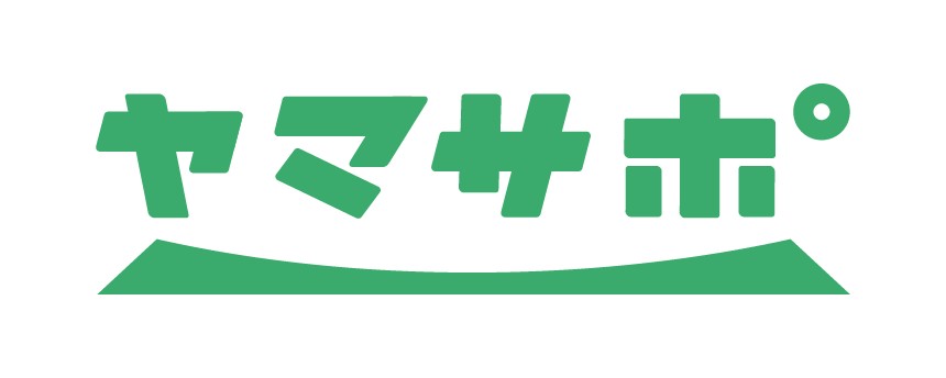 ヤマサポ - 愛和管財株式会社
